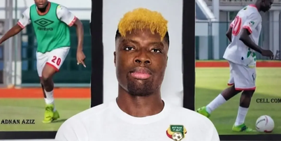 Rival em despedida de Messi, Adnan Aziz, atacante de Benim, se diz 'quase argentino' e revela paix&atilde;o por mate Foto: Reprodu&ccedil;&atilde;o/Instagram/@azizjunior77_