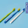 Curaprox TRIO 5460 Ultra Soft 5