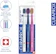 Curaprox TRIO 5460 Ultra Soft 2